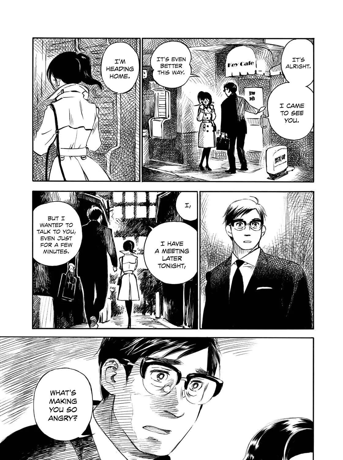Kannou Sensei Chapter 17 page 9 - 