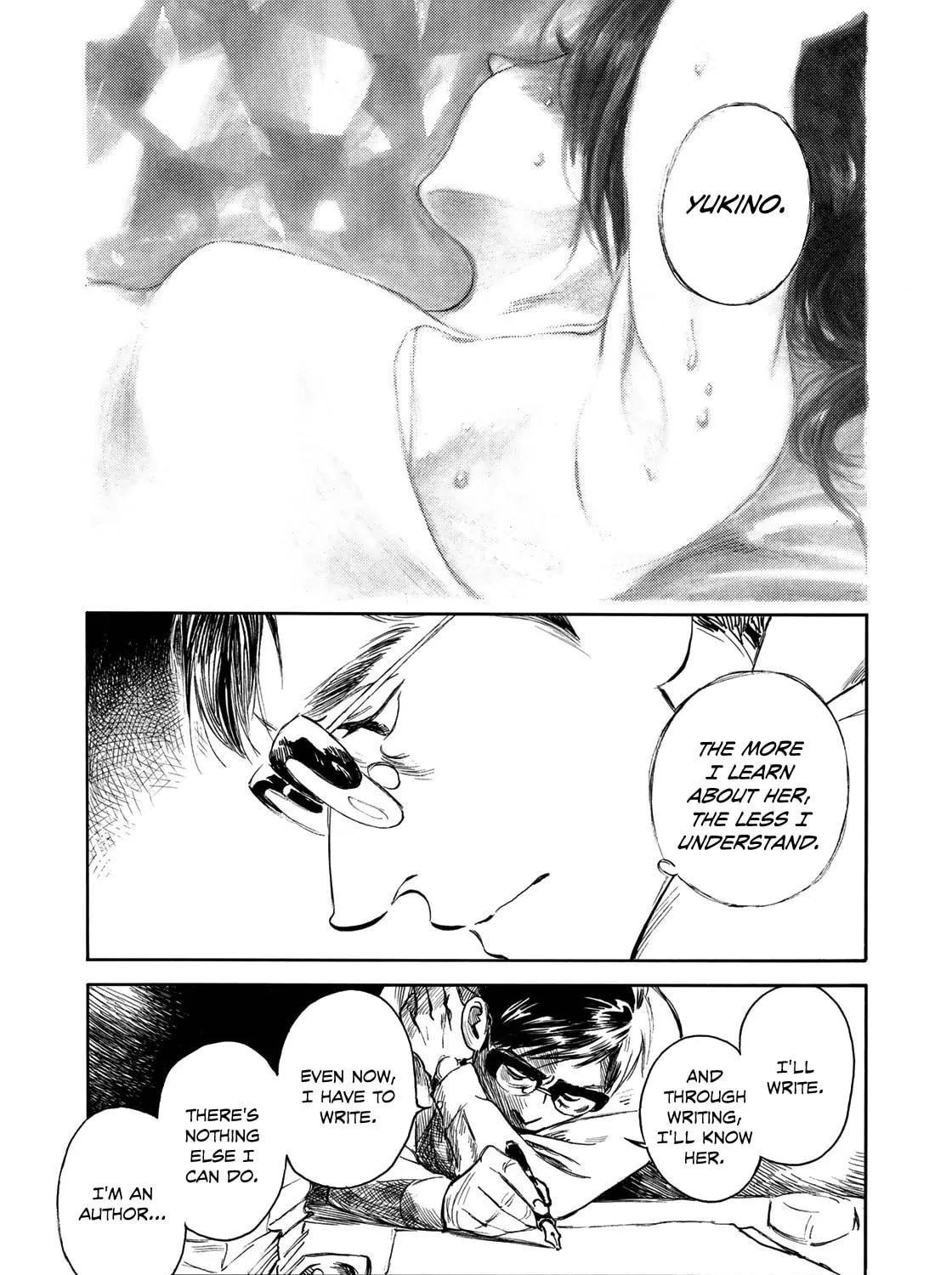 Kannou Sensei Chapter 18 page 17 - 