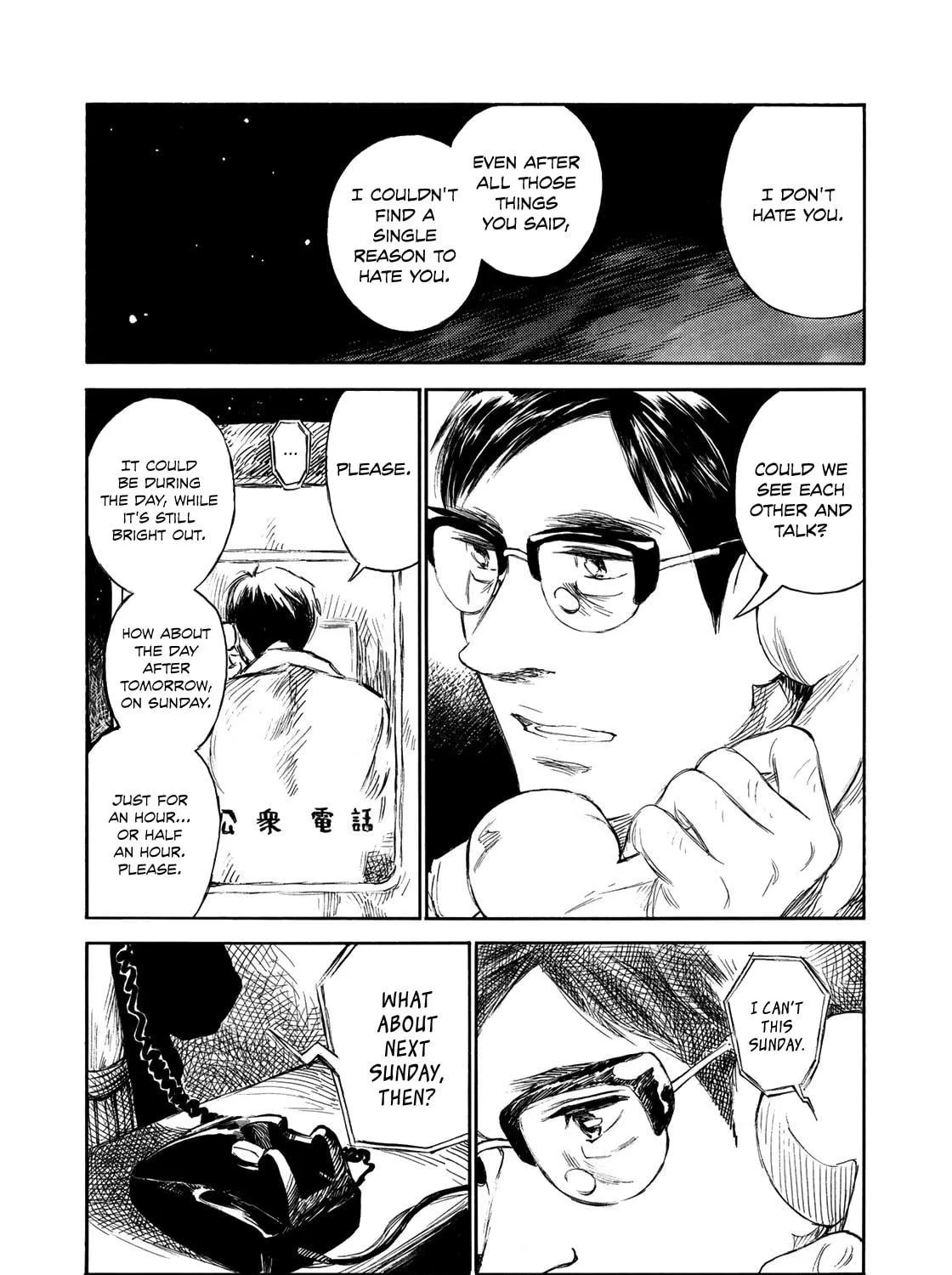 Kannou Sensei Chapter 18 page 35 - 