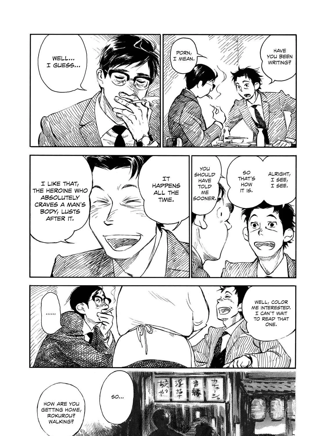 Kannou Sensei Chapter 18 page 9 - 