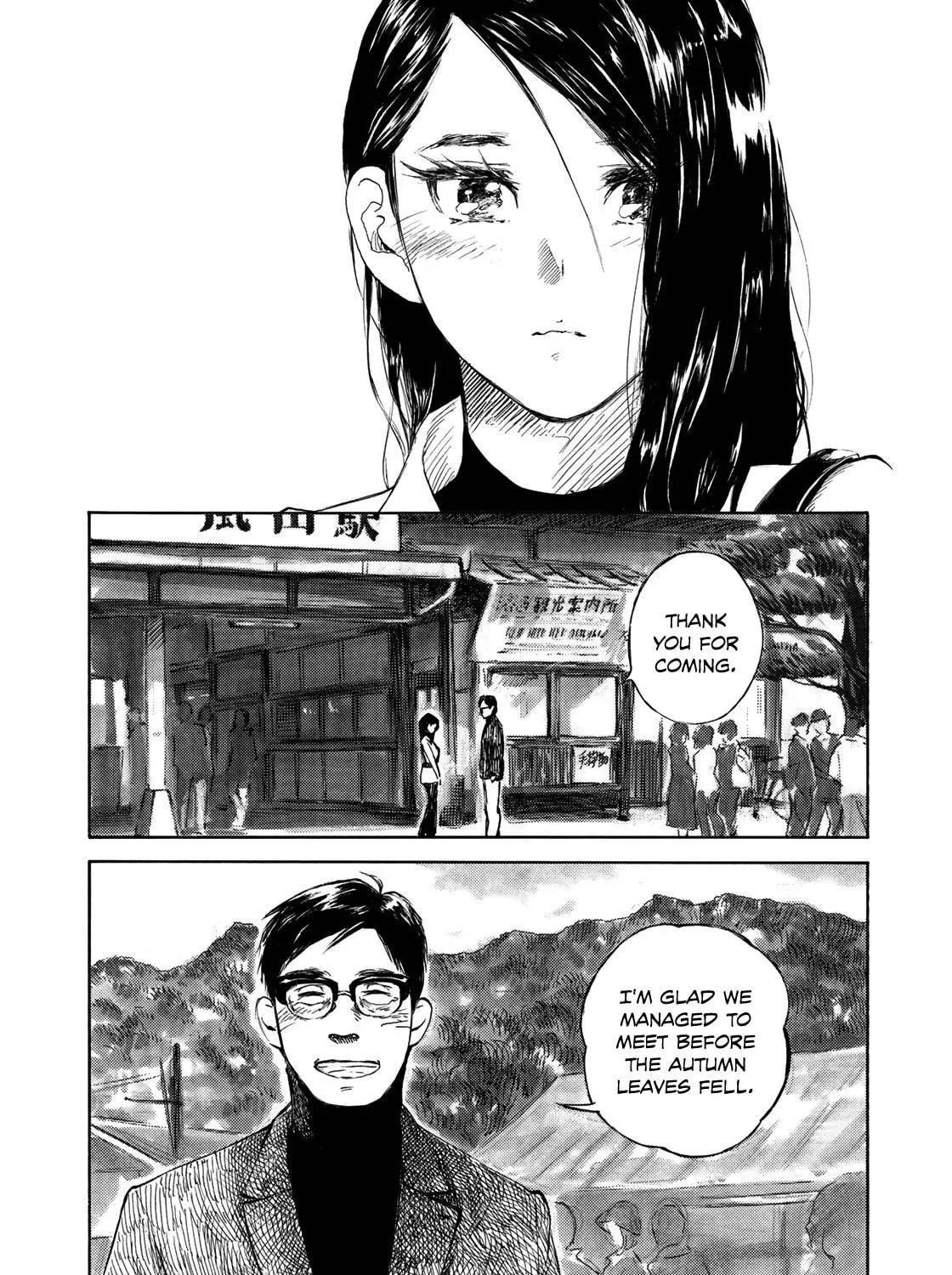 Kannou Sensei Chapter 19 page 5 - 