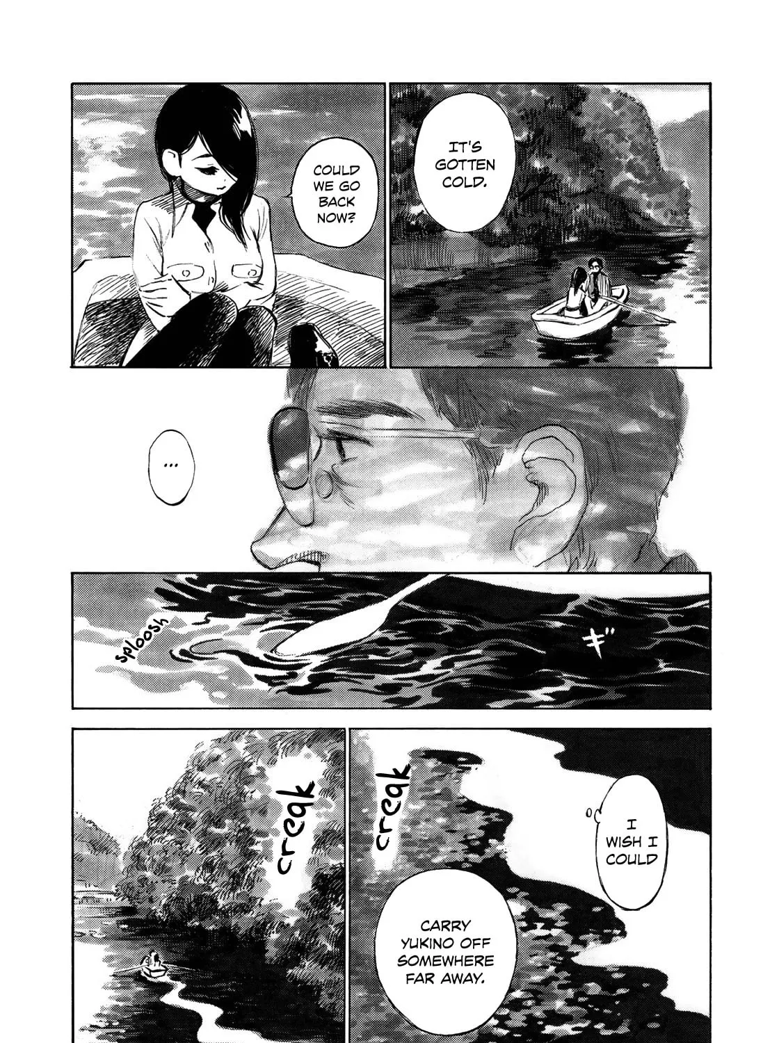 Kannou Sensei Chapter 19 page 45 - 