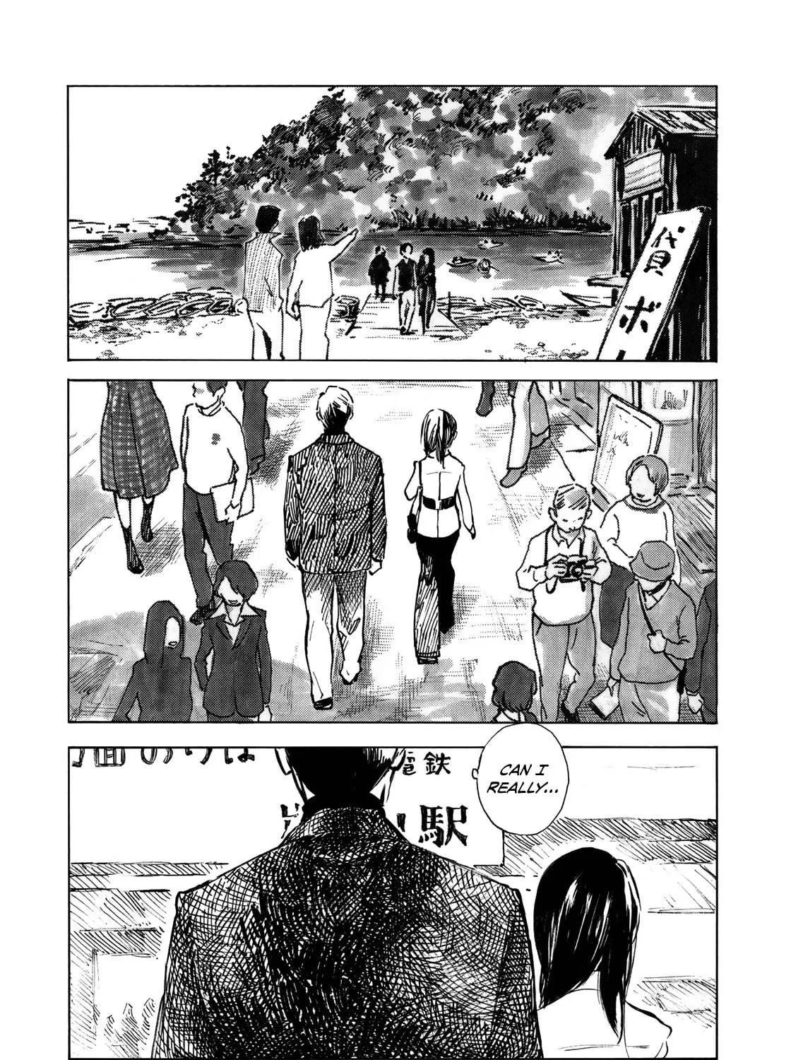 Kannou Sensei Chapter 19 page 47 - 