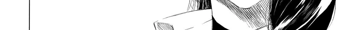 Kannou Sensei Chapter 19 page 52 - 