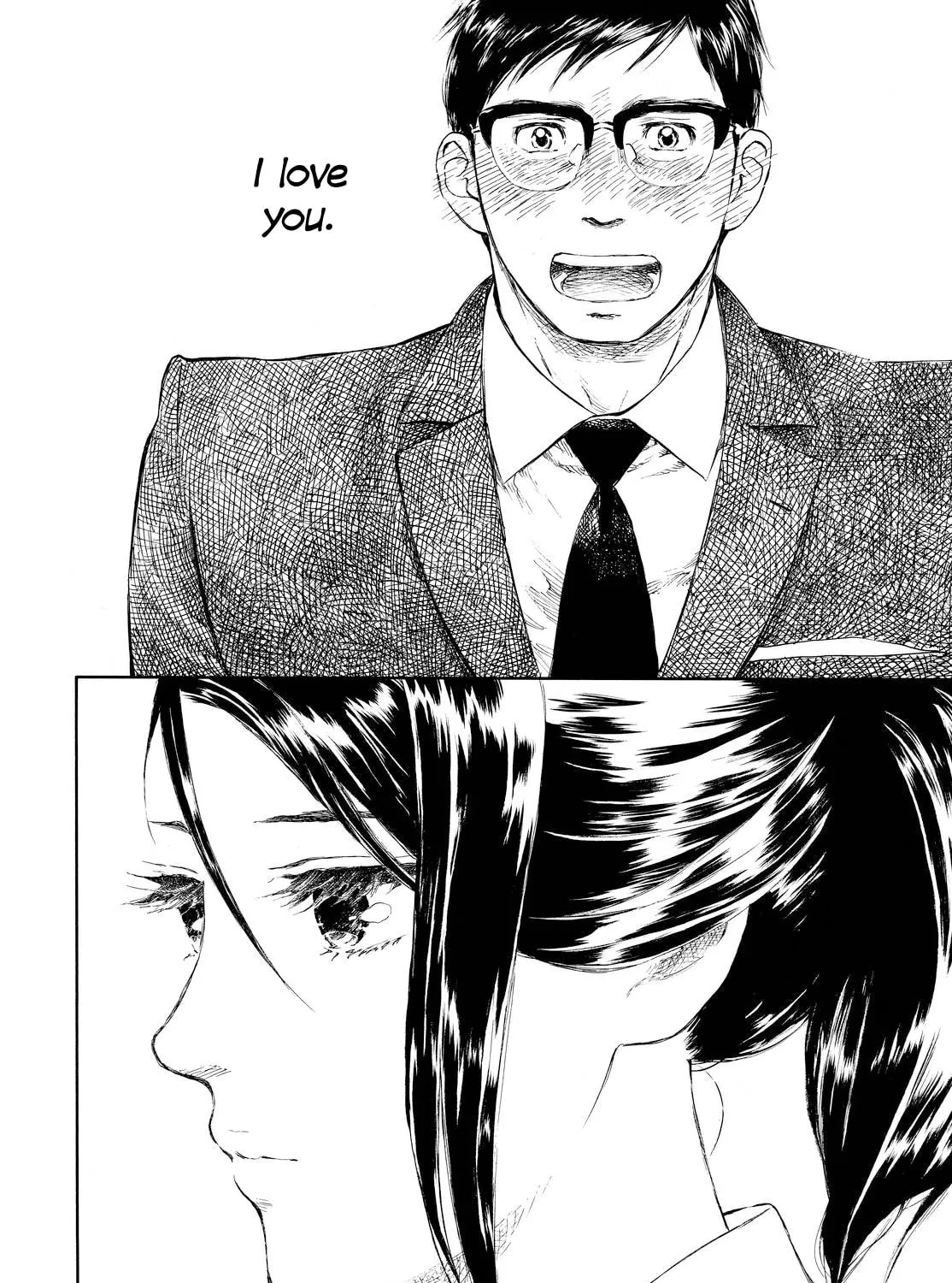 Kannou Sensei Chapter 2 page 3 - 