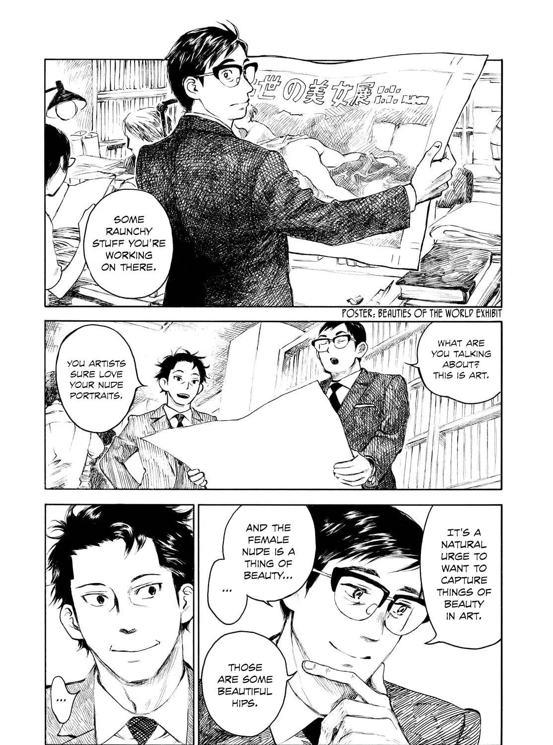 Kannou Sensei Chapter 2 page 23 - 