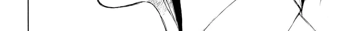 Kannou Sensei Chapter 2 page 4 - 