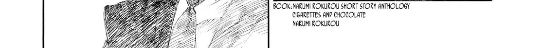 Kannou Sensei Chapter 2 page 52 - 