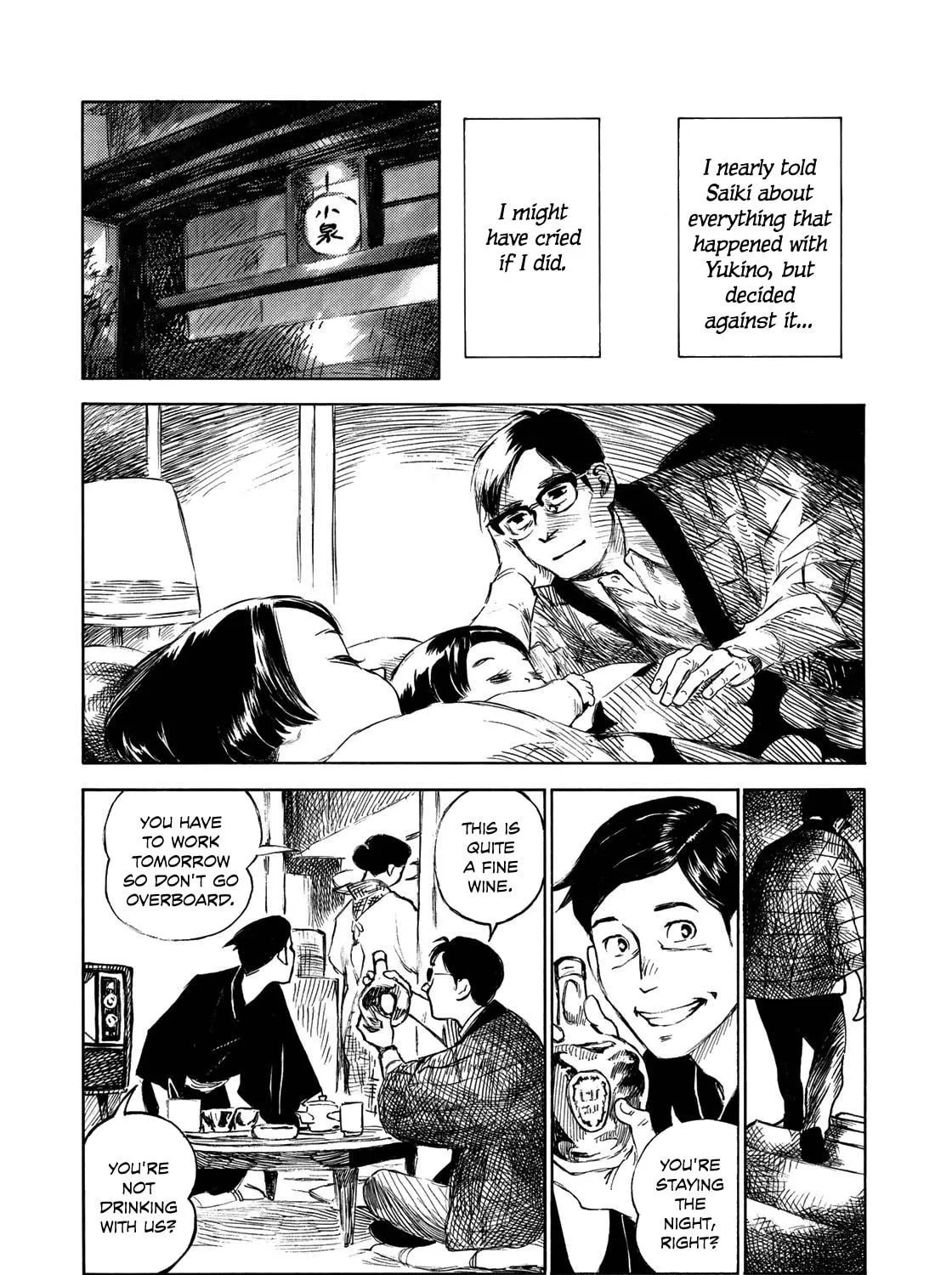 Kannou Sensei Chapter 20 page 11 - 