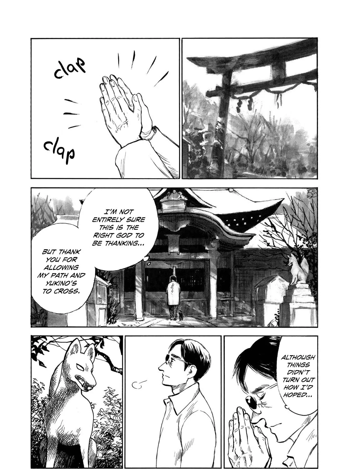 Kannou Sensei Chapter 20 page 15 - 