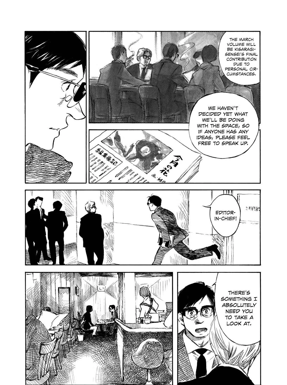 Kannou Sensei Chapter 21 page 11 - 