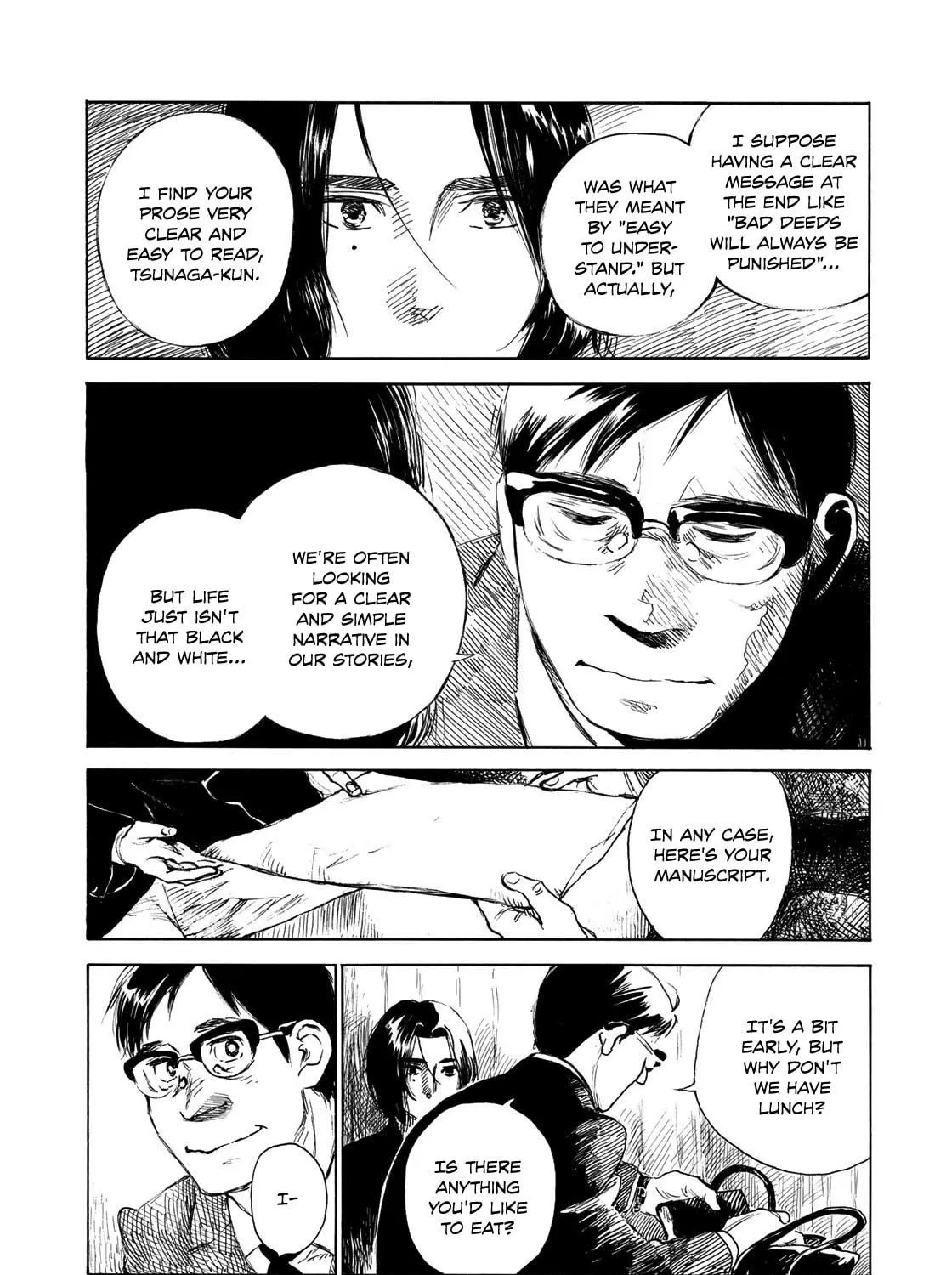 Kannou Sensei Chapter 21 page 17 - 