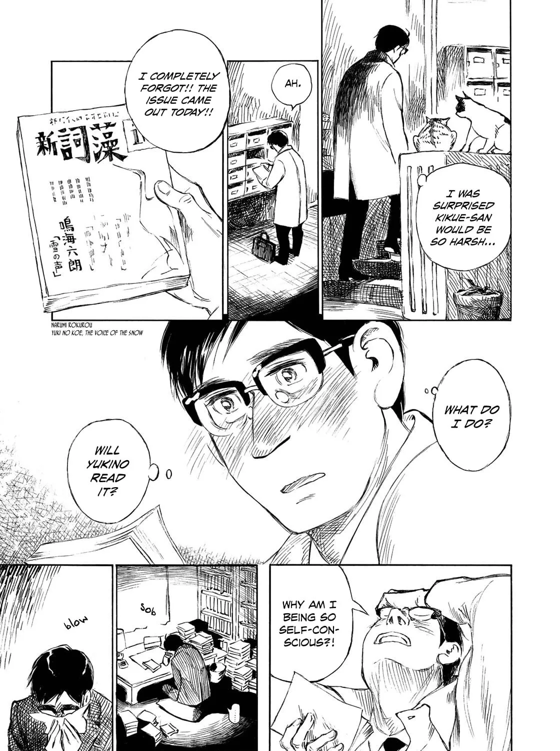 Kannou Sensei Chapter 21 page 33 - 