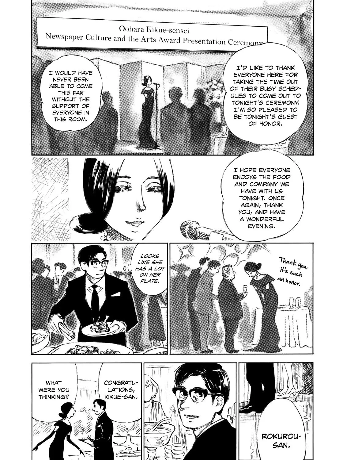Kannou Sensei Chapter 21 page 37 - 