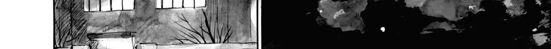 Kannou Sensei Chapter 22 page 22 - 