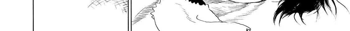 Kannou Sensei Chapter 22 page 34 - 