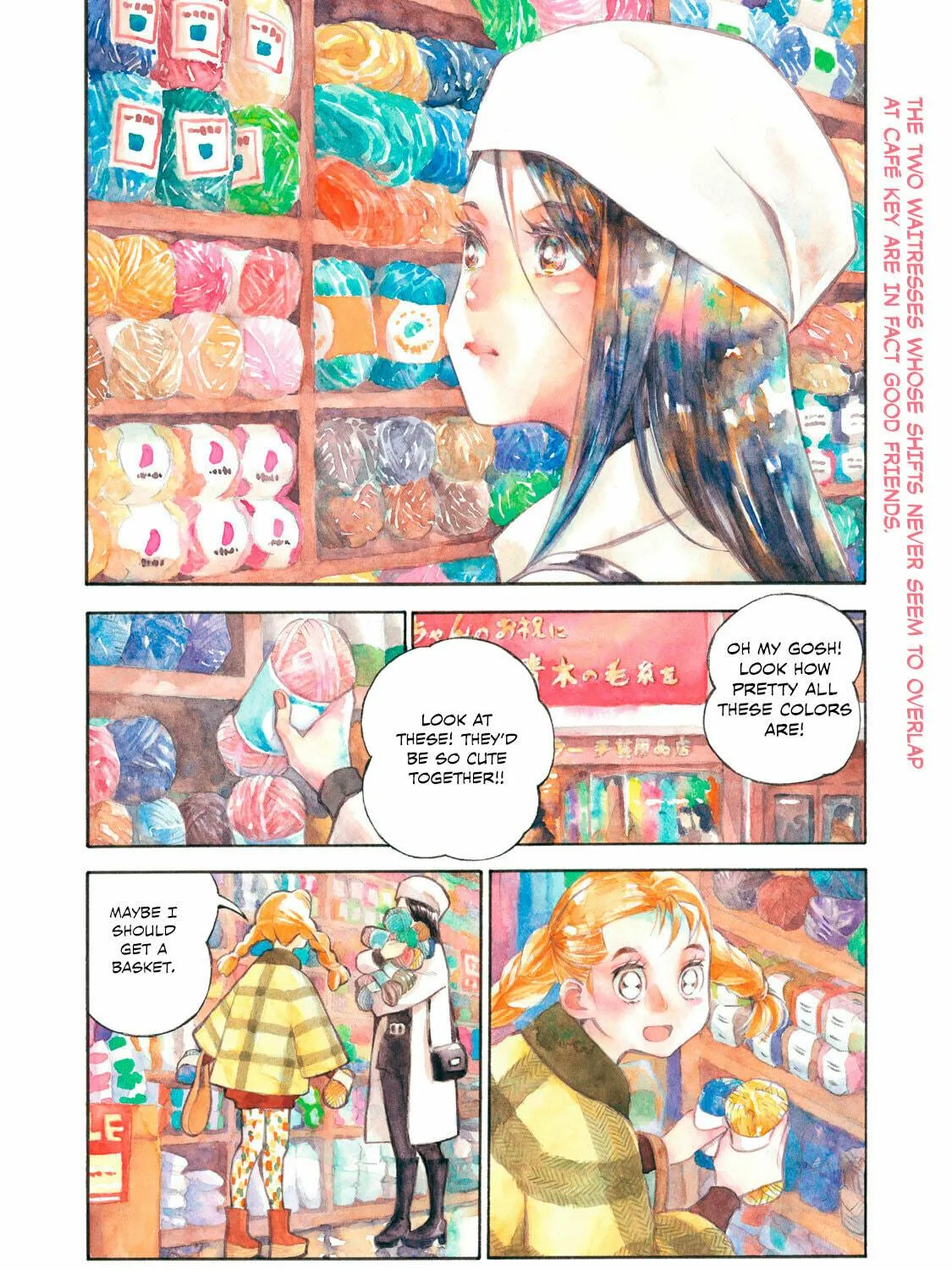 Kannou Sensei Chapter 22 page 5 - 