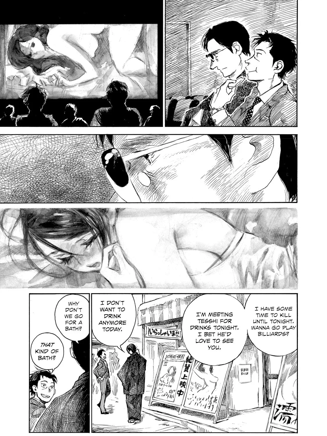 Kannou Sensei Chapter 23 page 21 - 