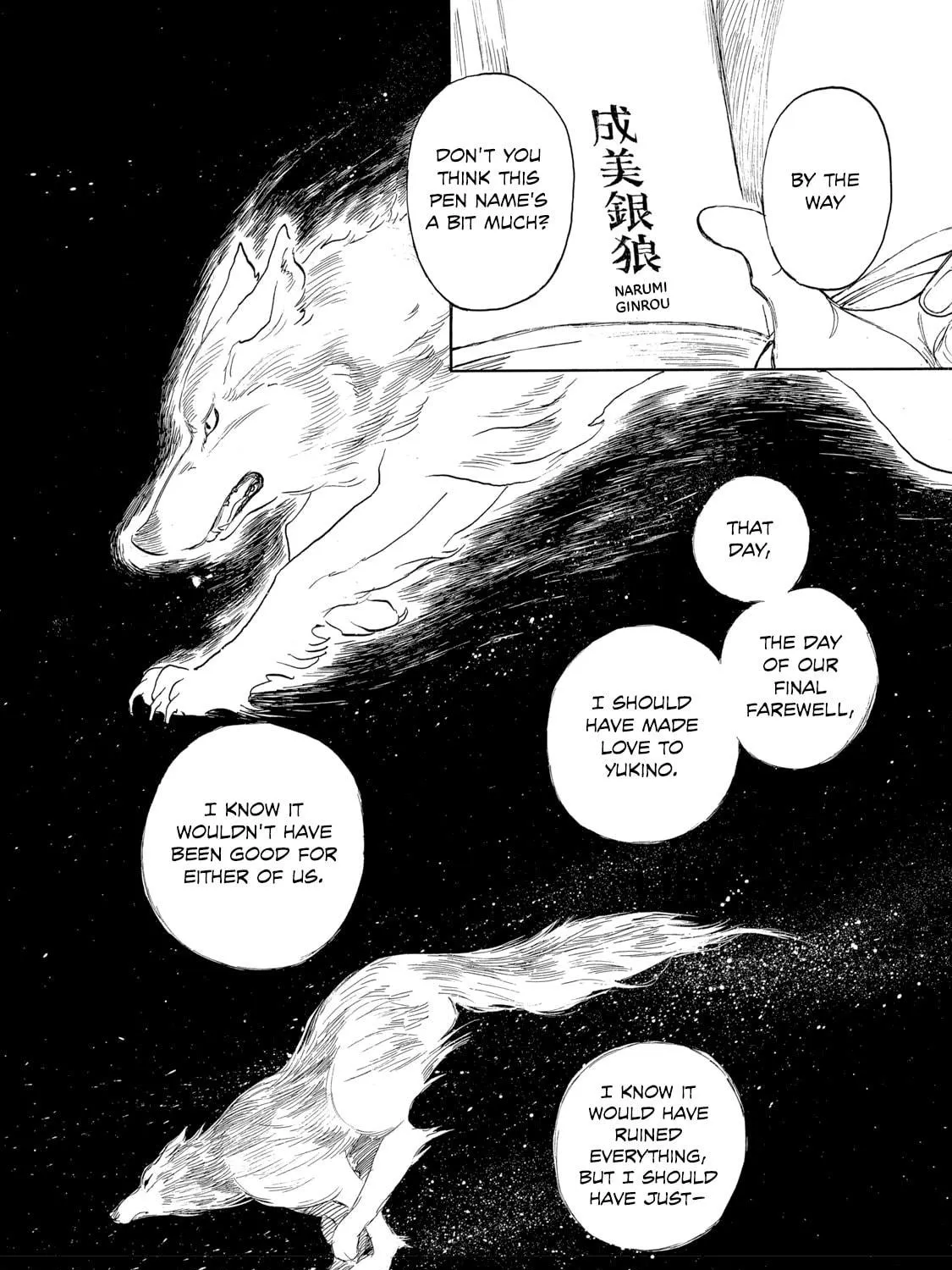 Kannou Sensei Chapter 23 page 39 - 
