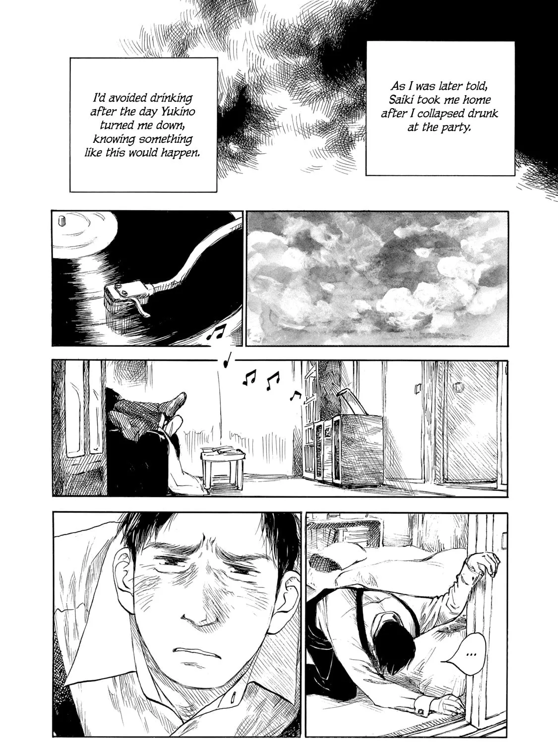 Kannou Sensei Chapter 23 page 7 - 
