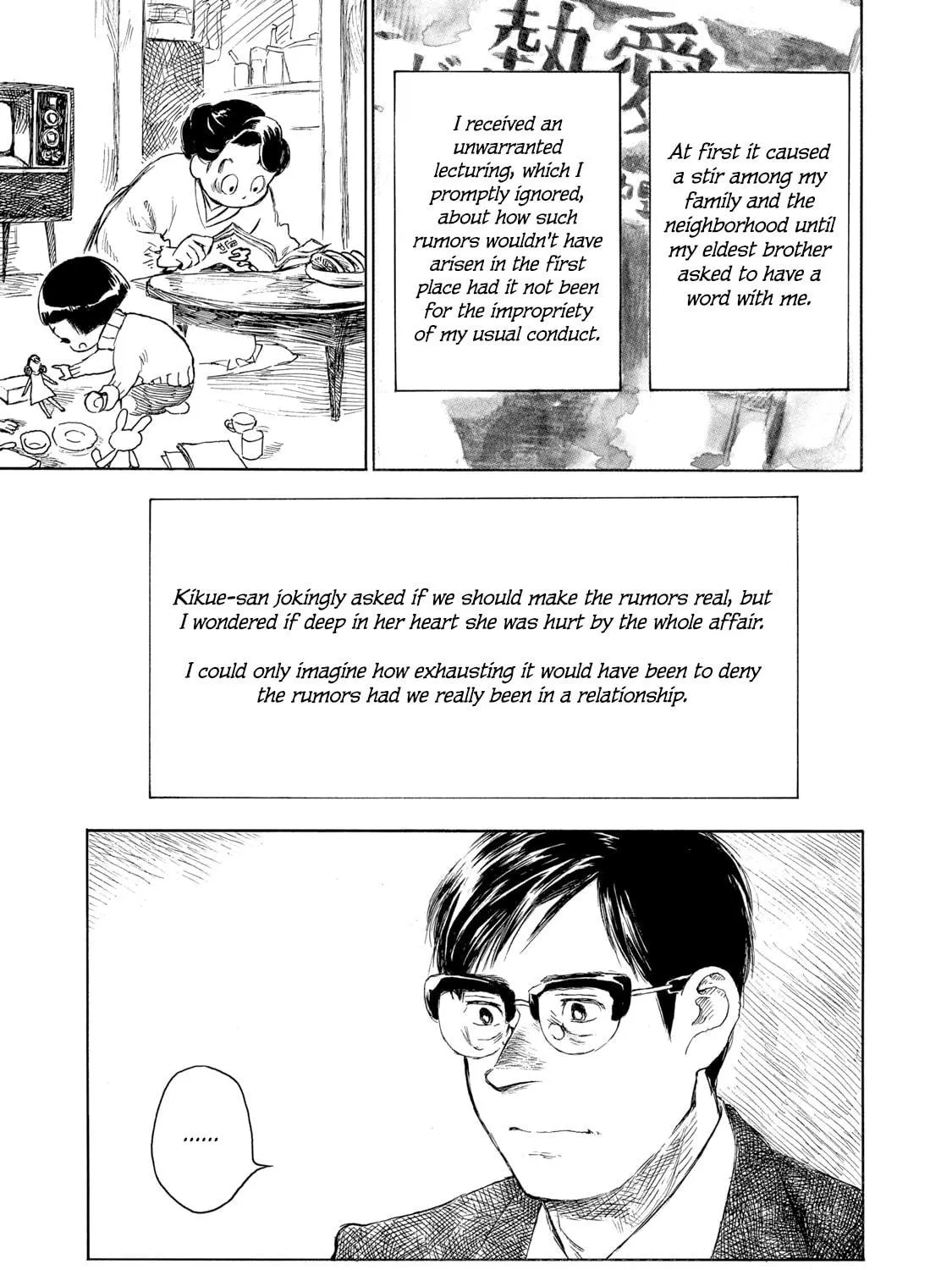 Kannou Sensei Chapter 24 page 17 - 