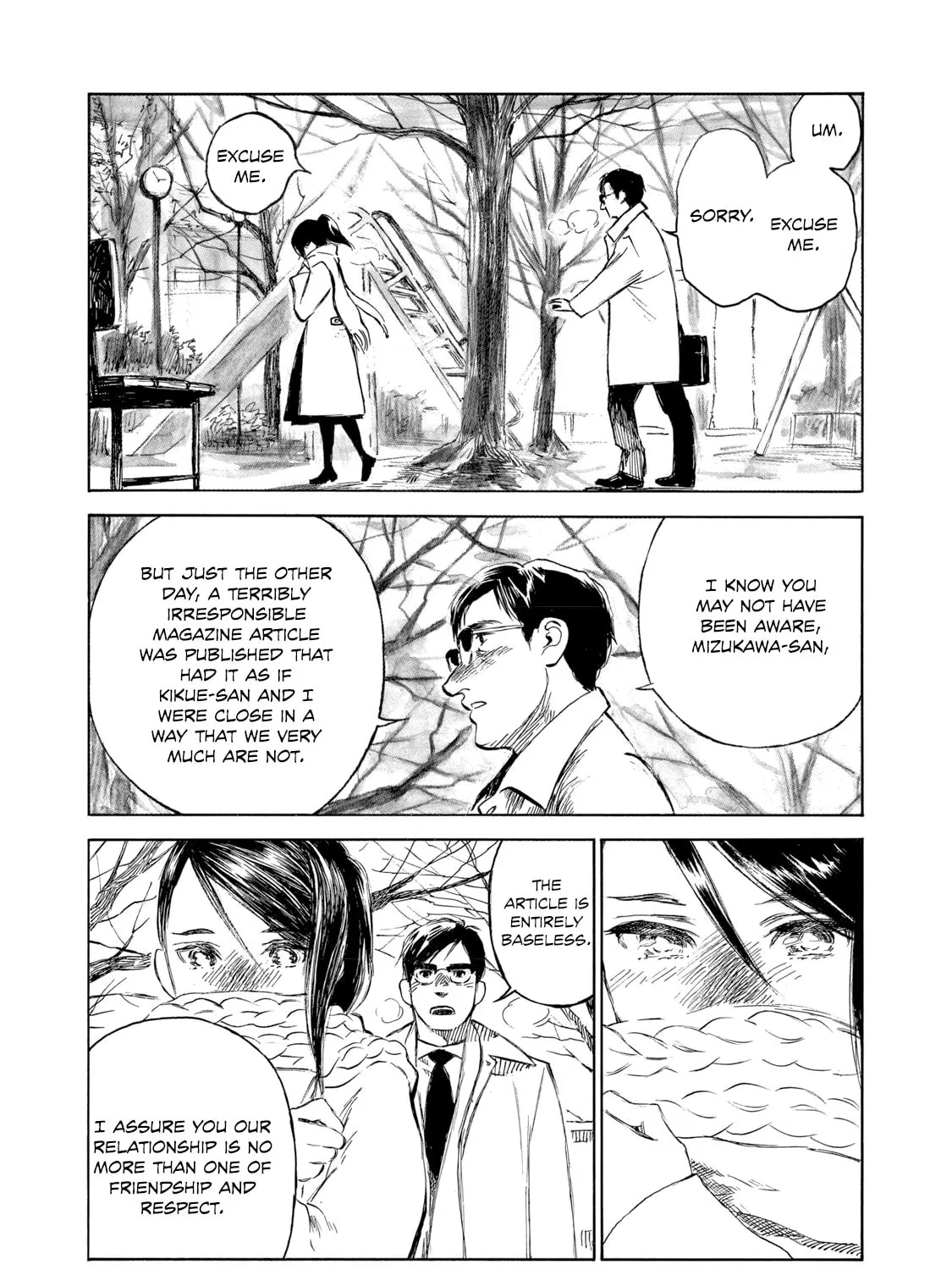 Kannou Sensei Chapter 25 page 27 - 