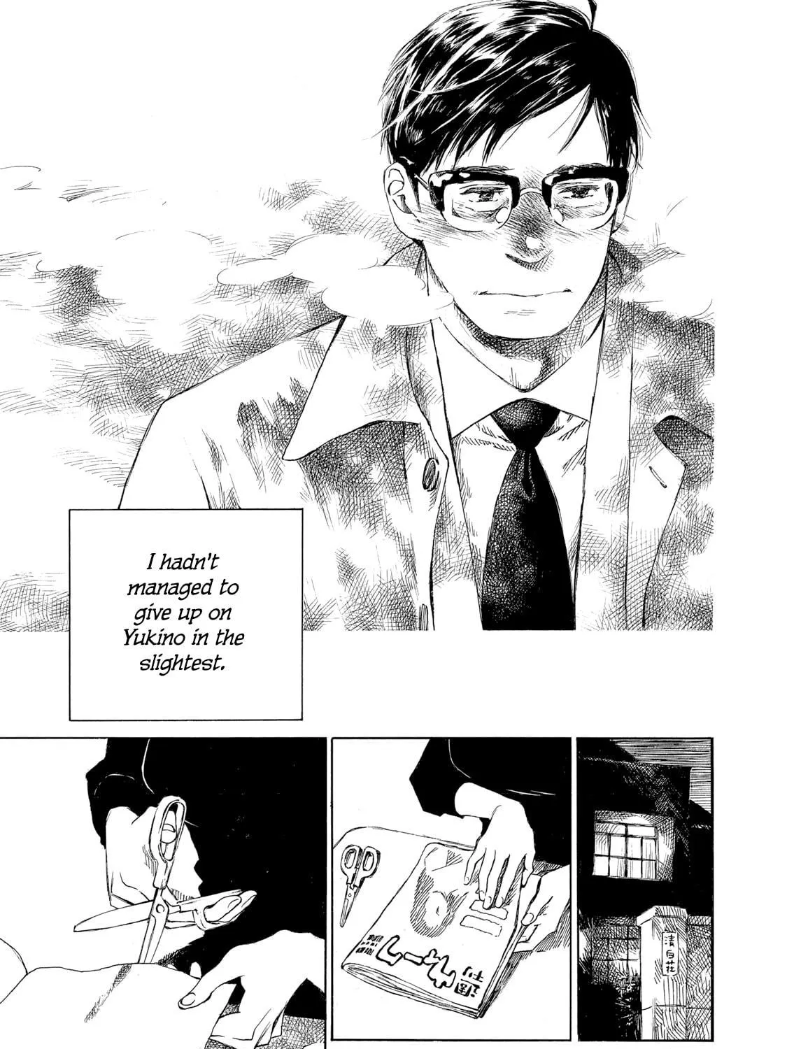 Kannou Sensei Chapter 25 page 41 - 