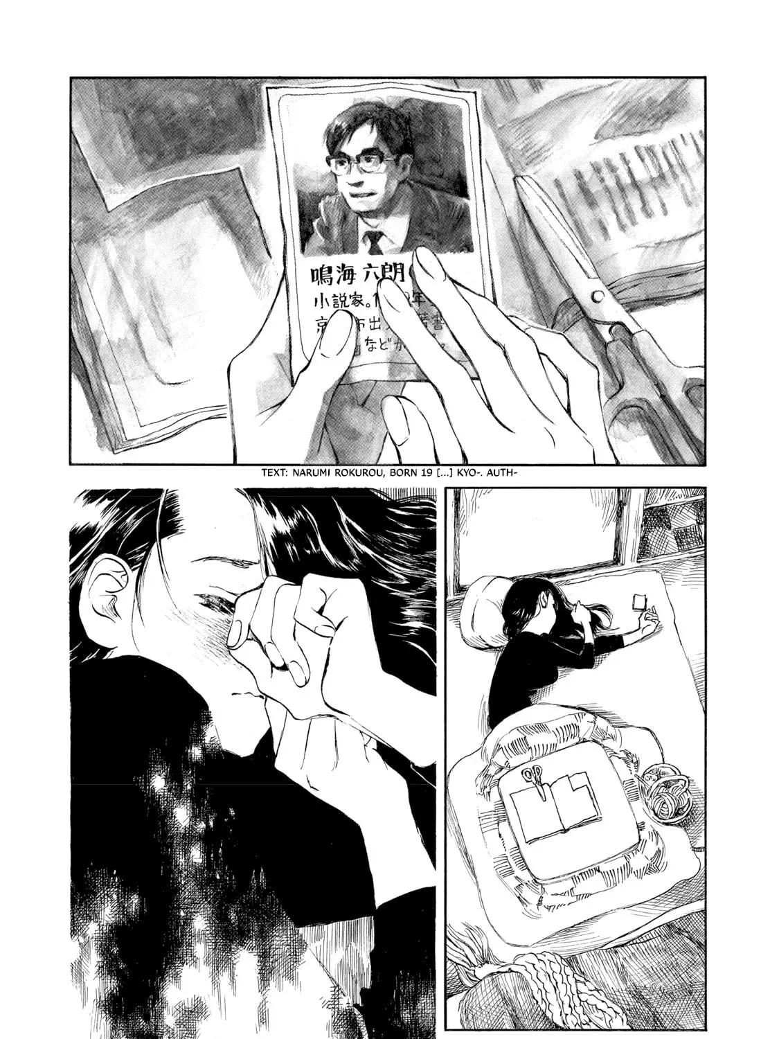 Kannou Sensei Chapter 25 page 43 - 