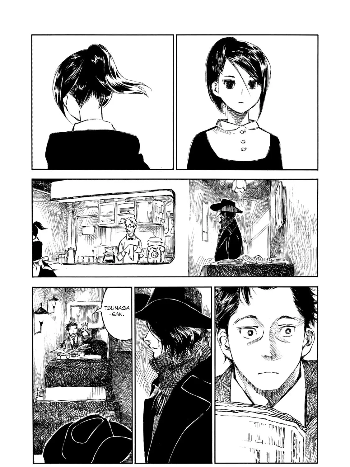 Kannou Sensei Chapter 26 page 13 - 