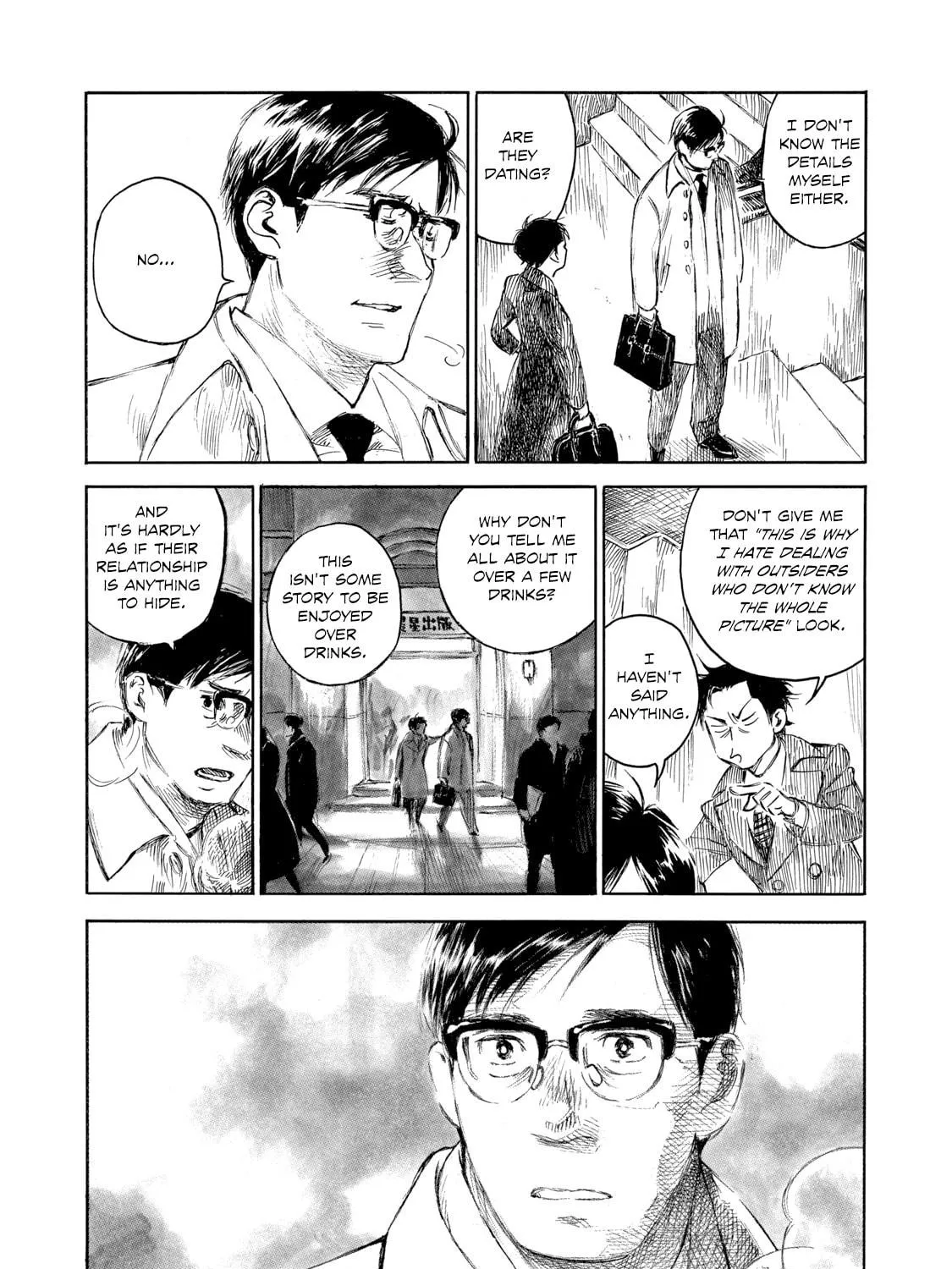 Kannou Sensei Chapter 26 page 23 - 