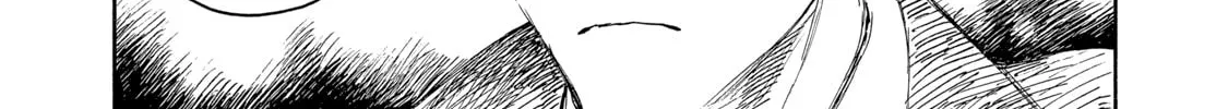 Kannou Sensei Chapter 26 page 38 - 