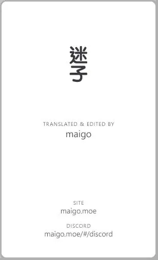 Kannou Sensei Chapter 27.1 page 35 - 