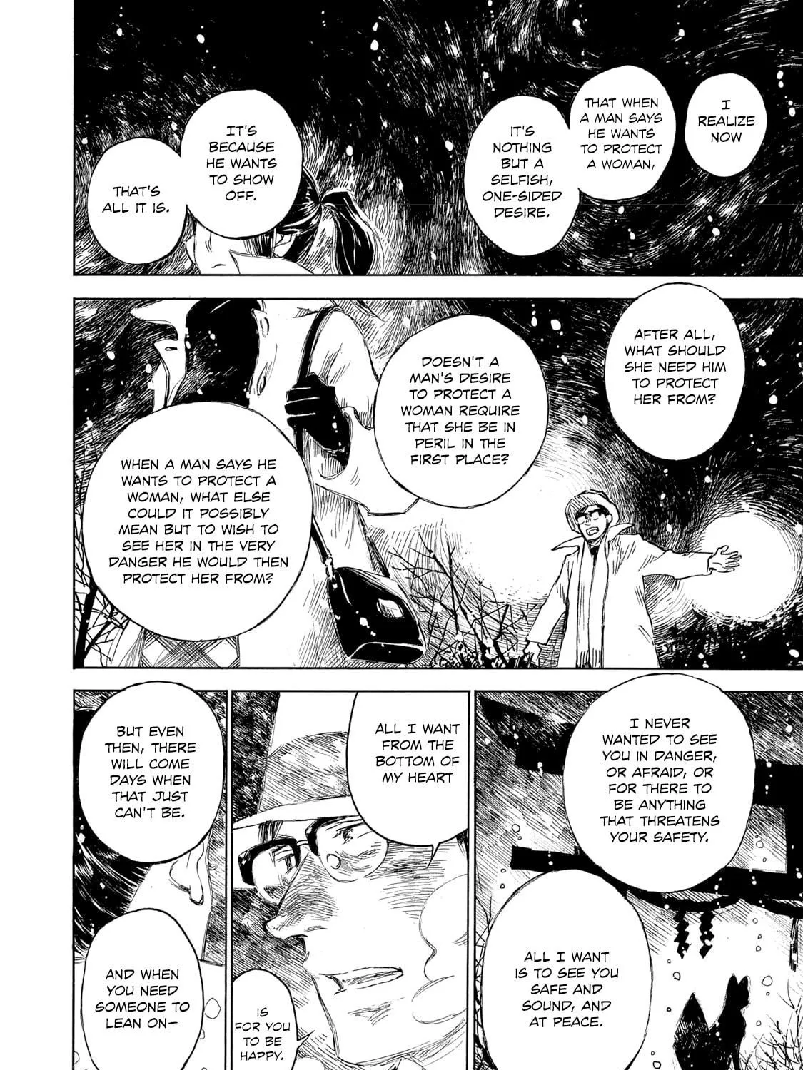 Kannou Sensei Chapter 27.2 page 17 - 