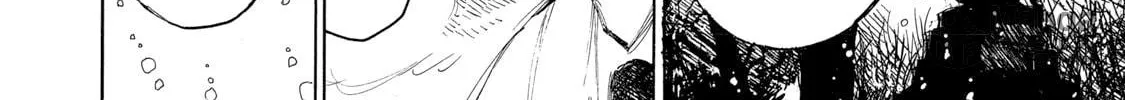 Kannou Sensei Chapter 27.2 page 18 - 