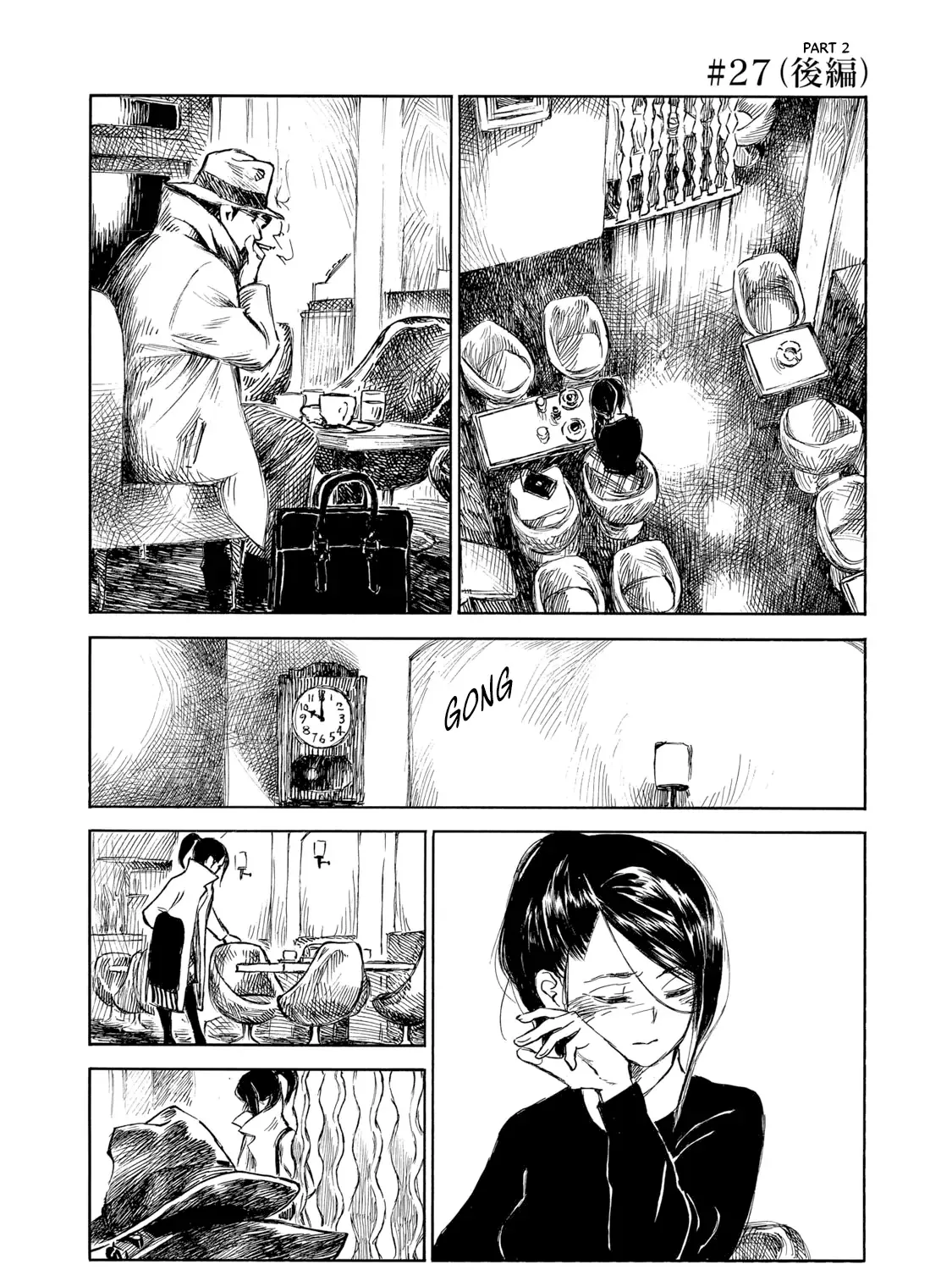 Kannou Sensei Chapter 27.5 page 2 - 