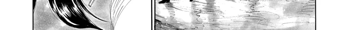 Kannou Sensei Chapter 27.5 page 21 - 