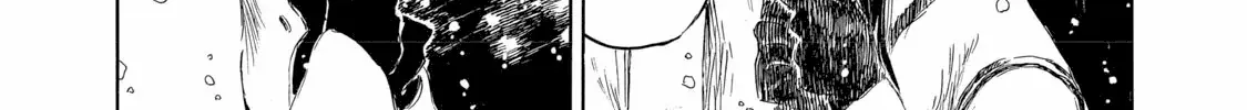 Kannou Sensei Chapter 27.5 page 25 - 