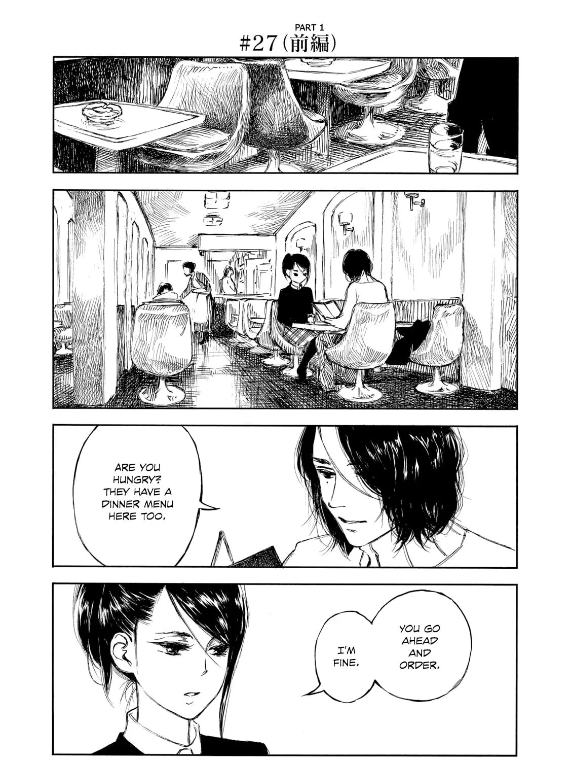 Kannou Sensei Chapter 27 page 1 - 