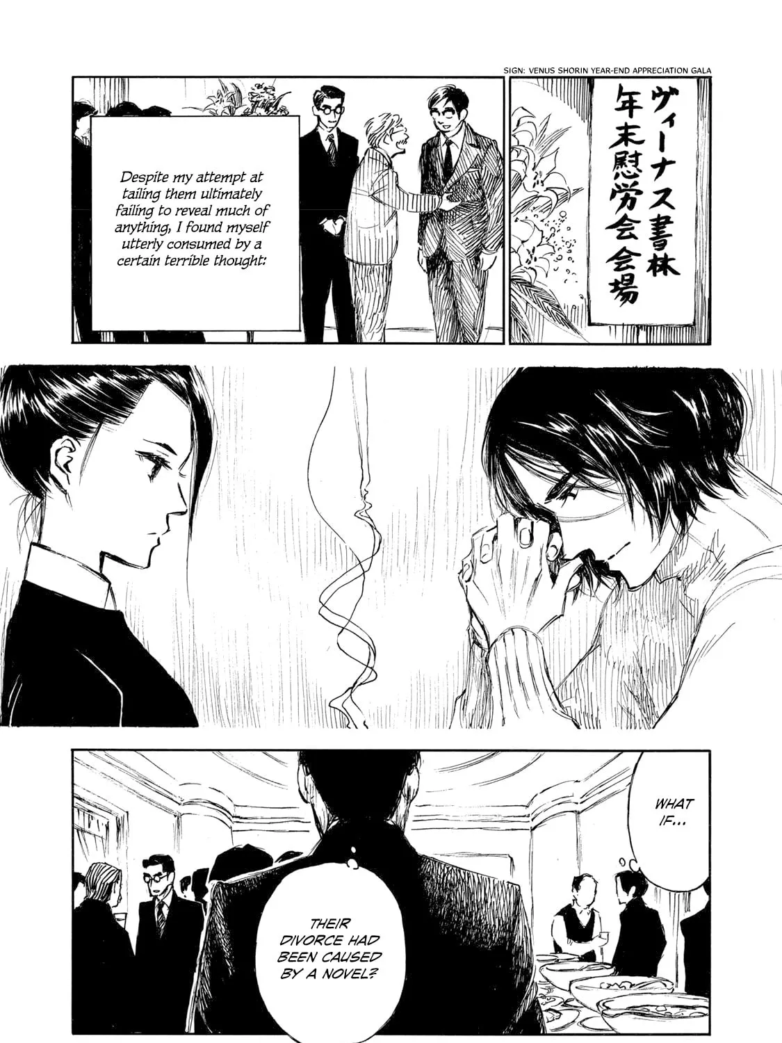 Kannou Sensei Chapter 28.1 page 13 - 
