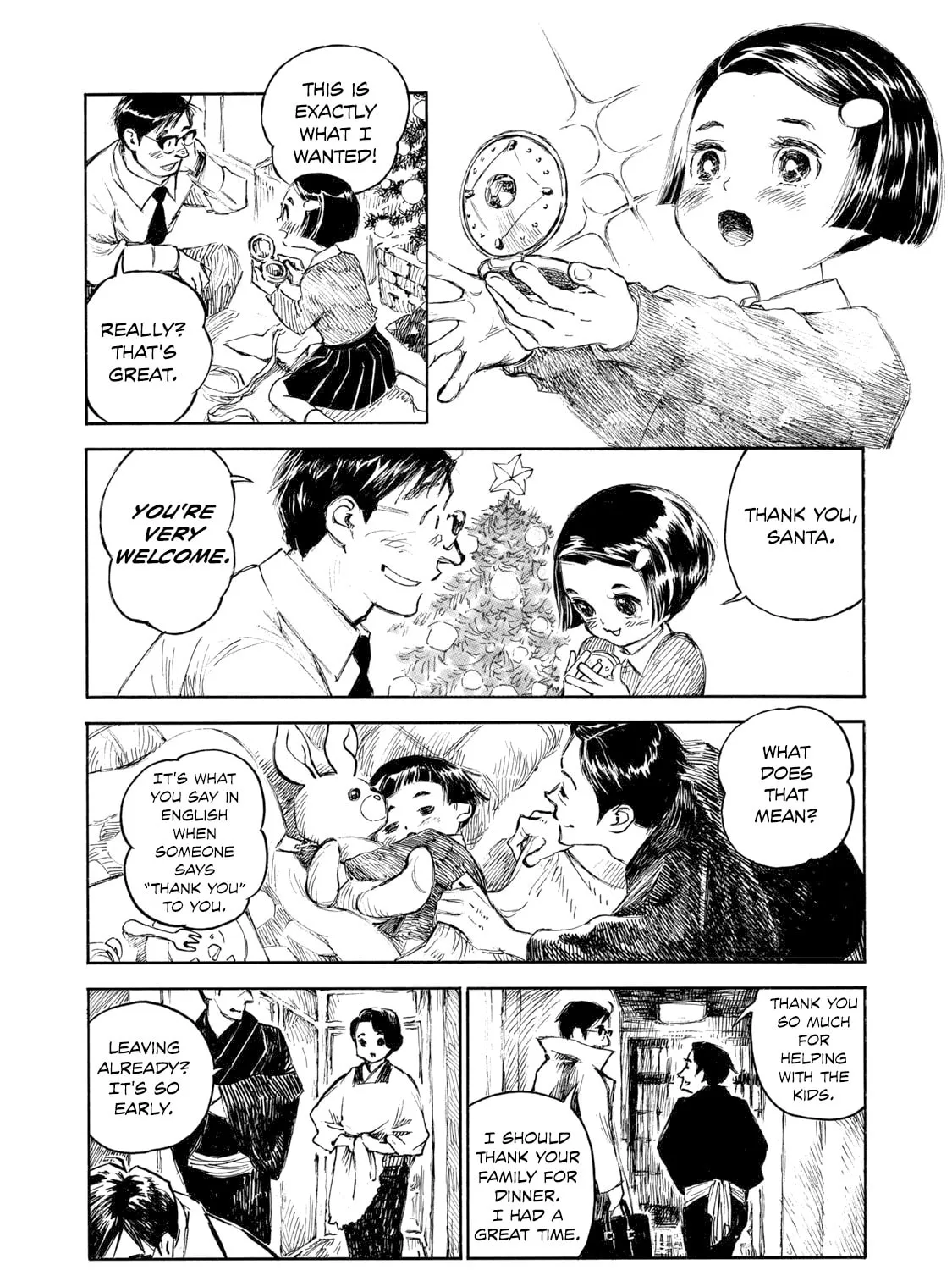 Kannou Sensei Chapter 28.2 page 15 - 