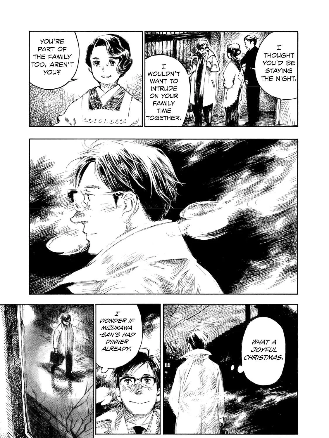 Kannou Sensei Chapter 28.2 page 17 - 