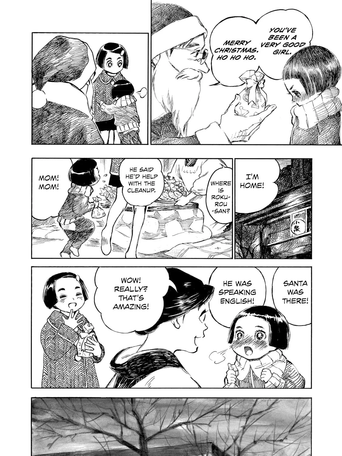 Kannou Sensei Chapter 28.2 page 3 - 