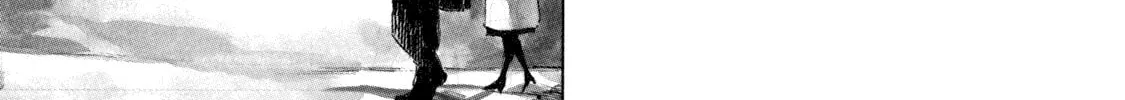 Kannou Sensei Chapter 28.2 page 26 - 