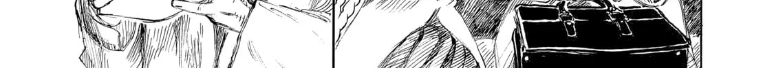 Kannou Sensei Chapter 28.2 page 38 - 