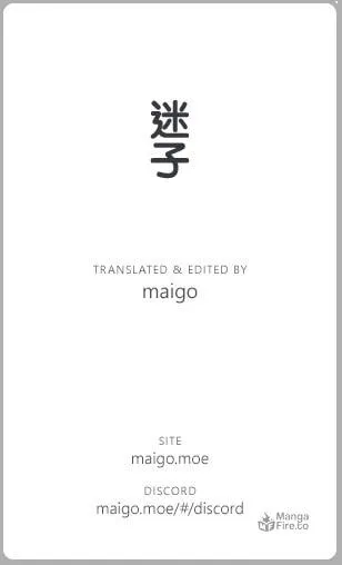Kannou Sensei Chapter 28.2 page 49 - 