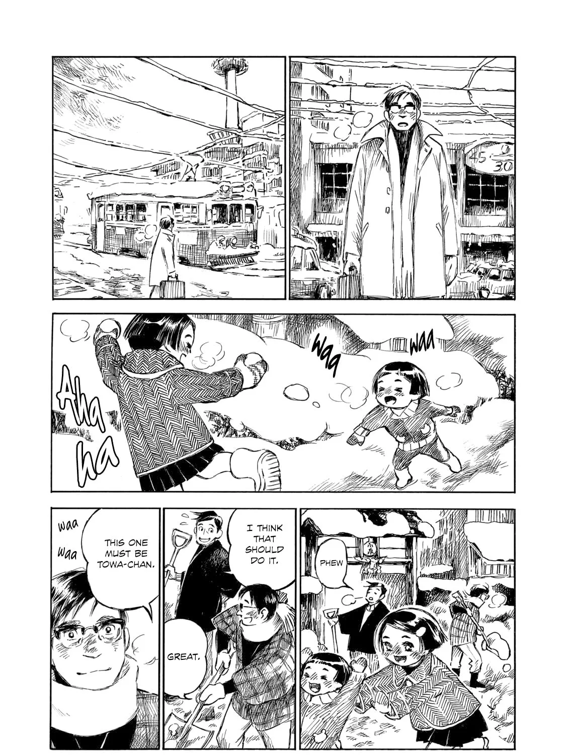 Kannou Sensei Chapter 29.1 page 11 - 