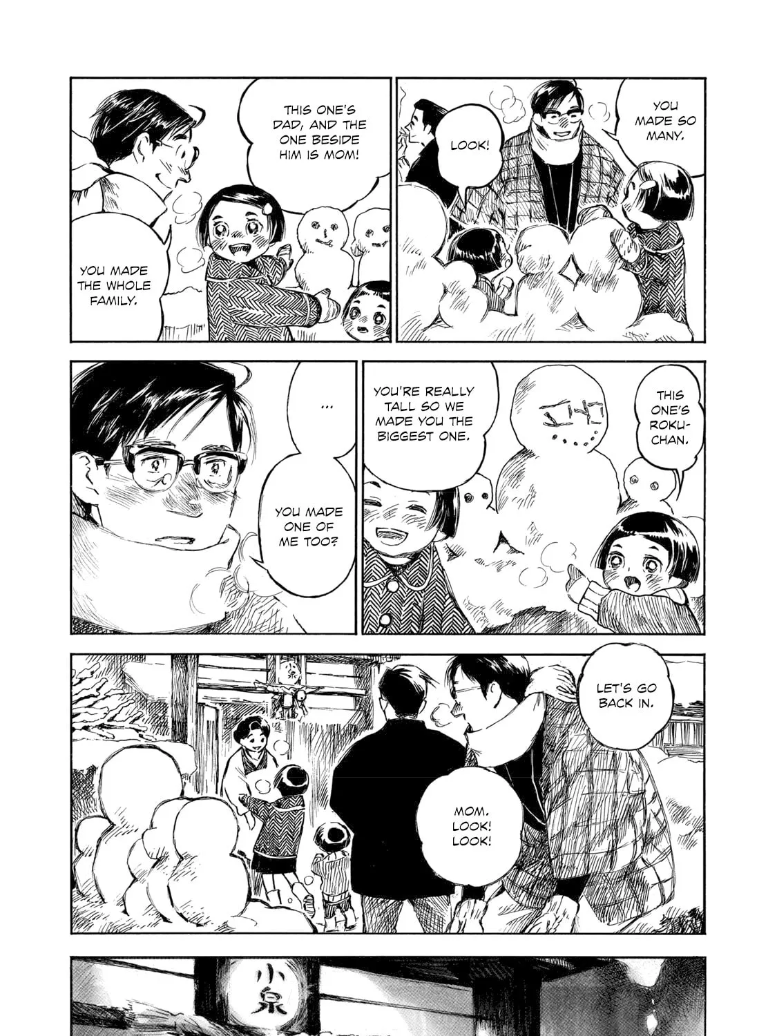 Kannou Sensei Chapter 29.1 page 13 - 