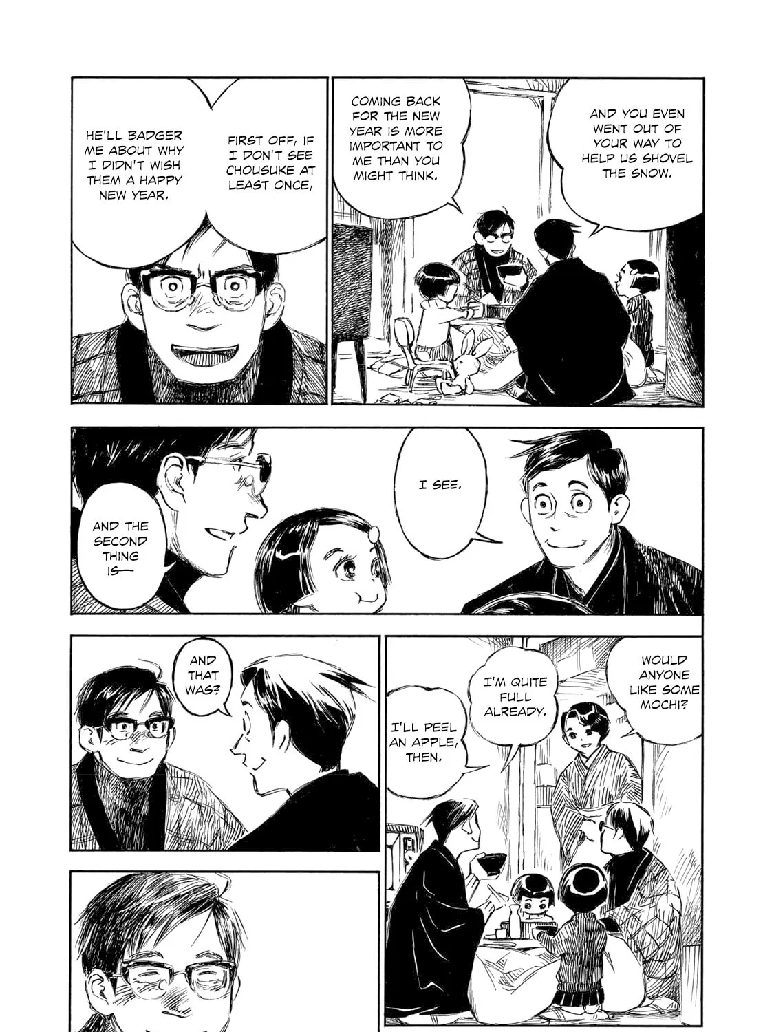 Kannou Sensei Chapter 29.1 page 17 - 