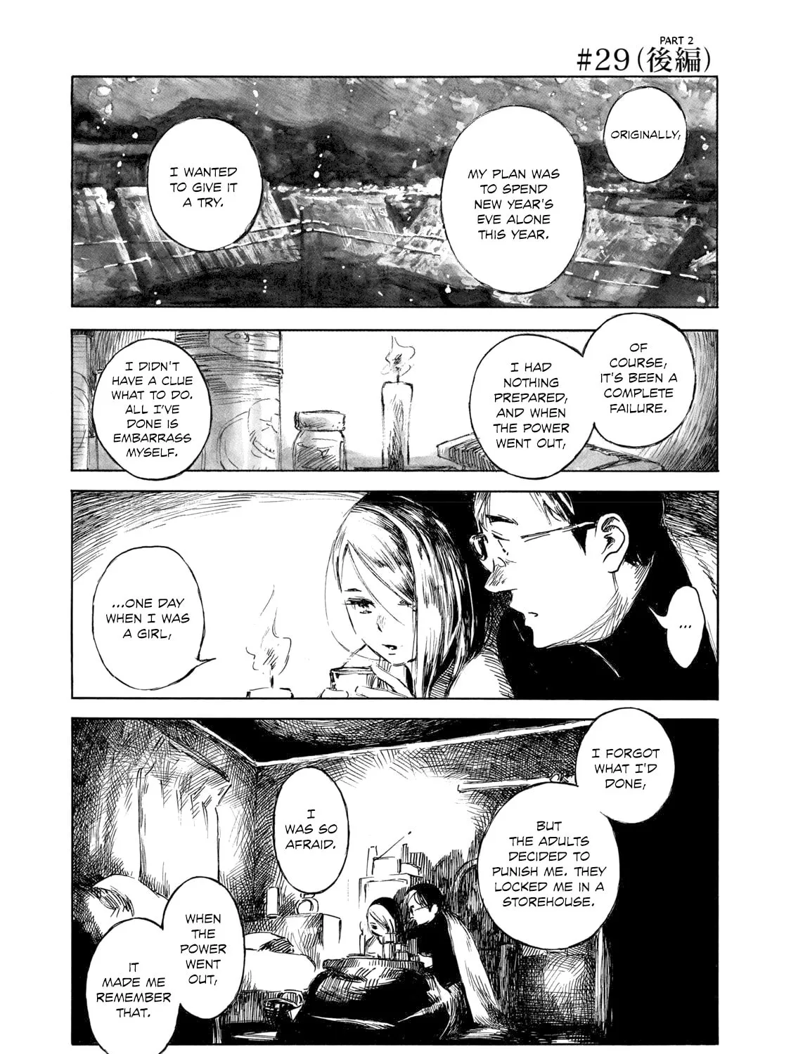 Kannou Sensei Chapter 29.2 page 1 - 