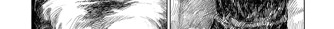 Kannou Sensei Chapter 29.2 page 16 - 